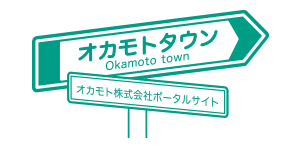 okamoto